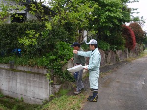 補償業務 1 補償業務 1