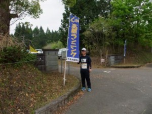ランニング大会3 ランニング大会3