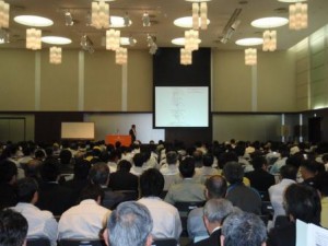 災害対応研修会