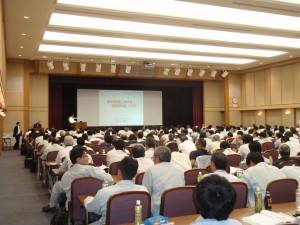 H27第2回CPDセミナー