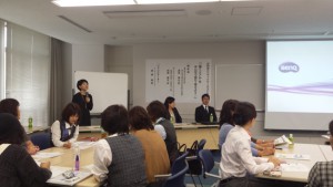 女性の活躍推進1 女性の活躍推進1