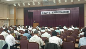 地震と火山 地震と火山