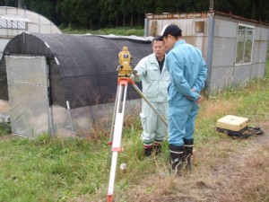 インターンシップ1 インターンシップ1