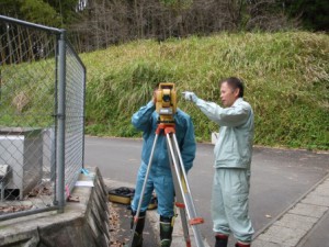 インターンシップ2 インターンシップ2