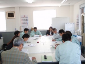 社内研修4 社内研修4