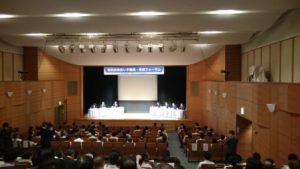 フォーラム3 フォーラム3