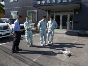 インターンシップ04 %e3%82%a4%e3%83%b3%e3%82%bf%e3%83%bc%e3%83%b3%e3%82%b7%e3%83%83%e3%83%9704